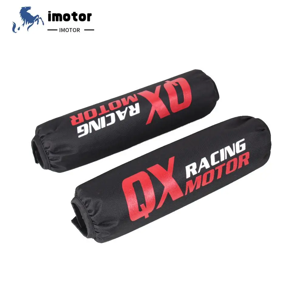 

27/35 см задний противоударный протектор задний противоударный защитный чехол для внедорожника мотоцикла квадроцикла мотокросса универсаль...