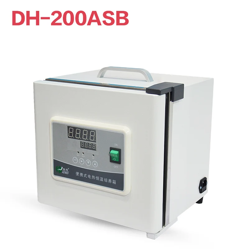 

Новый портативный небольшой цифровой инкубатор с постоянной температурой, коробка для прорастания семян, быстрая доставка, новинка