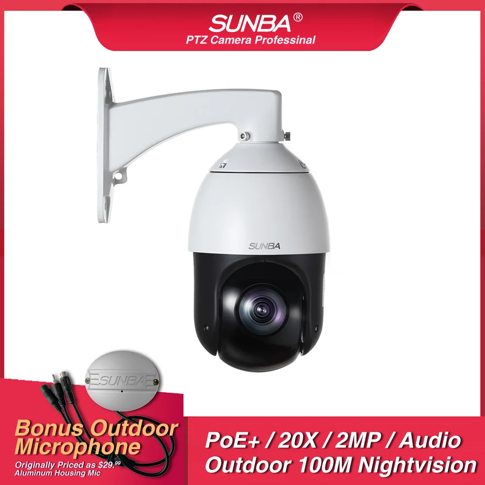 SUNBA уличная IP камера PTZ видеонаблюдение безопасности H.265/H.264 1080p 20X оптический зум