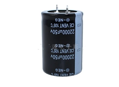 20 шт-2 шт 50 V 22000 мкФ 50V22000UF 22000UF50V электролитические конденсаторы Размеры: 35X50 мм