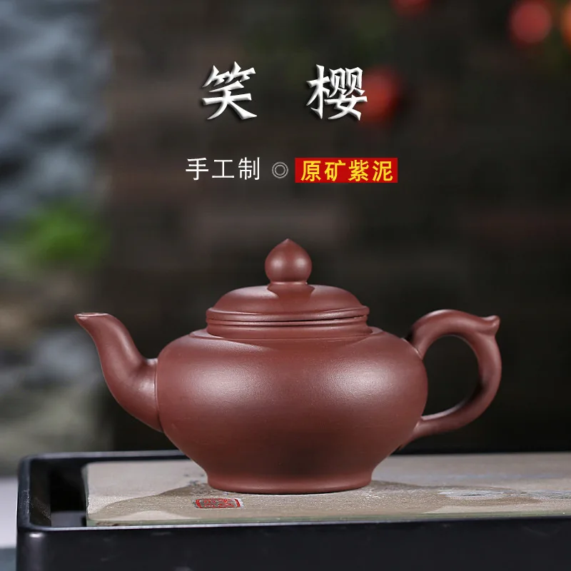 

selling yixing undressed ore purple clay teapot smile sakura are recommended online shop agent a undertakes the teapot
