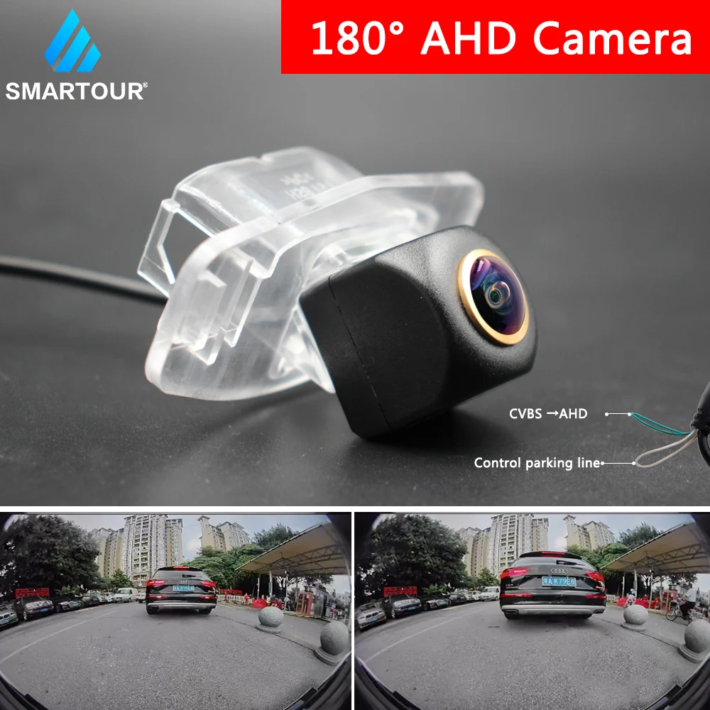 Автомобильная камера слежения SMARTOUR AHD с объективом рыбий глаз на 180 градусов HD