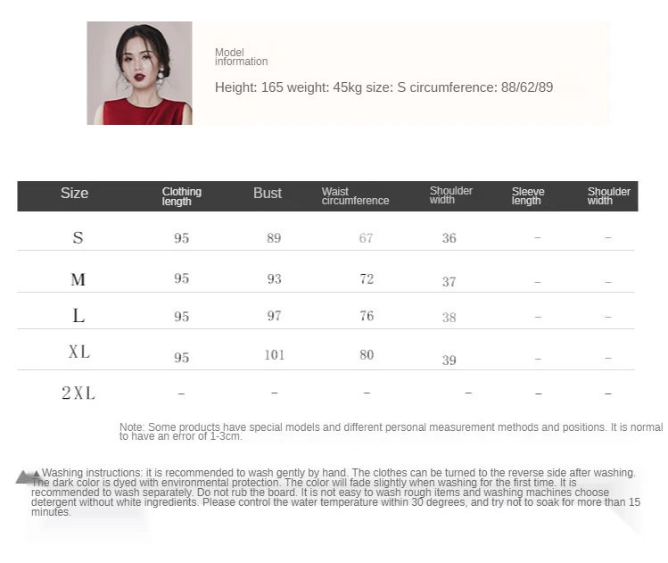 

Temperament Korean Red Dress Women Fashion Elegant New Summer 2021 Sleeveless Dress Sexy Vintage Robe Femme Women's EK50LYQ