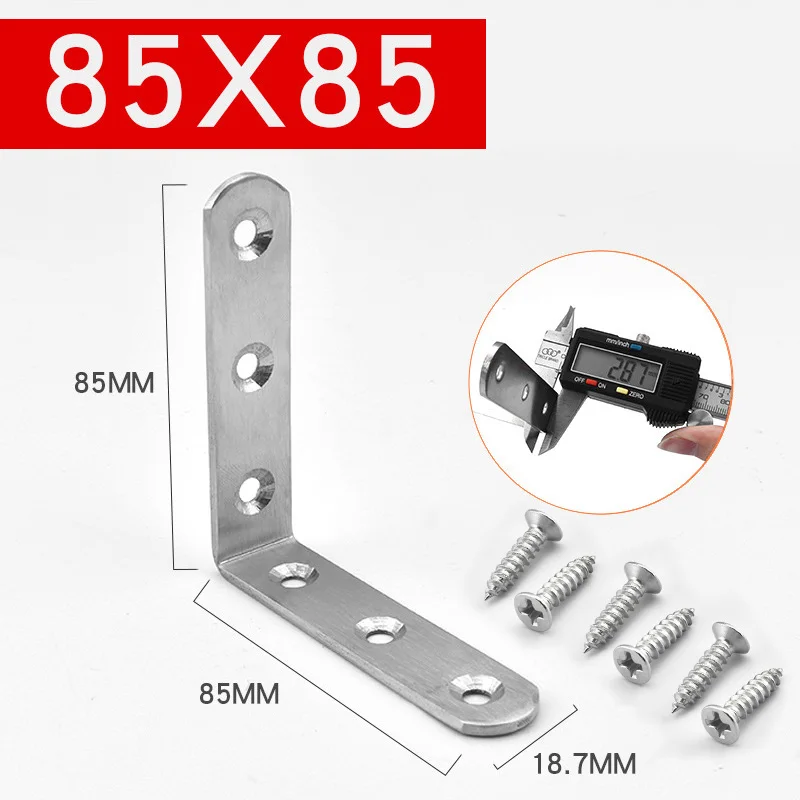 85x85mm Нержавеющая сталь 90 градусов угловой кронштейн, угловая скобка Соединительный кронштейн Крепеж Мебель Шкаф экраны стены, с винтами 1 шт - Цвет: 85x85mm