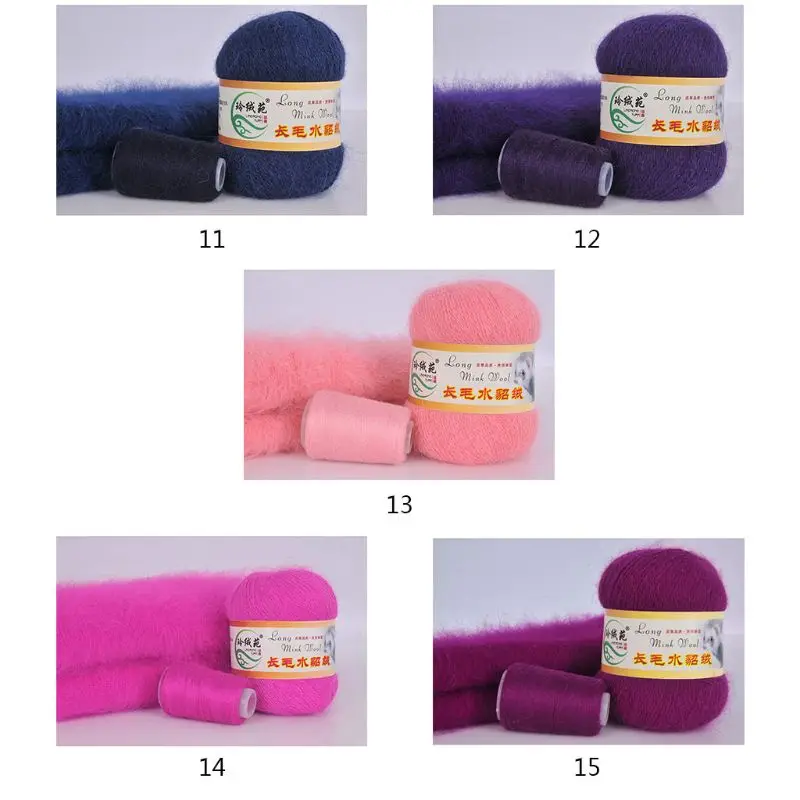 Пряжа для вязания норковая|Пряжа| |