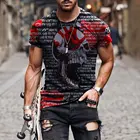 2021 Повседневная модная мужская футболка с 3D принтом, Повседневная Уличная футболка с коротким рукавом и принтом черепа