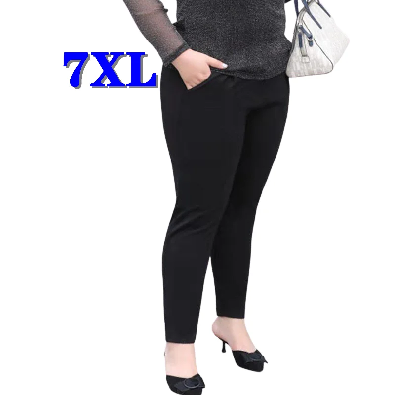 Plus Size Pants Women Clothing Oversized Trousers High Waisted Fashion Office Lady Casual Pantalones 5XL 6XL 7XL Free Shipping |
