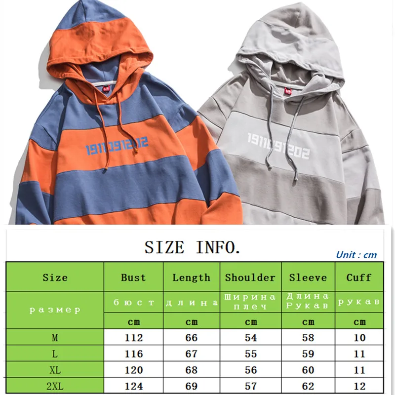 

Spring Autumn Fashion Men's Wide Stripe Letter Casual Hooded Sweater Outdoor Trekking Combat Sport Climbing Training Jacket Tops