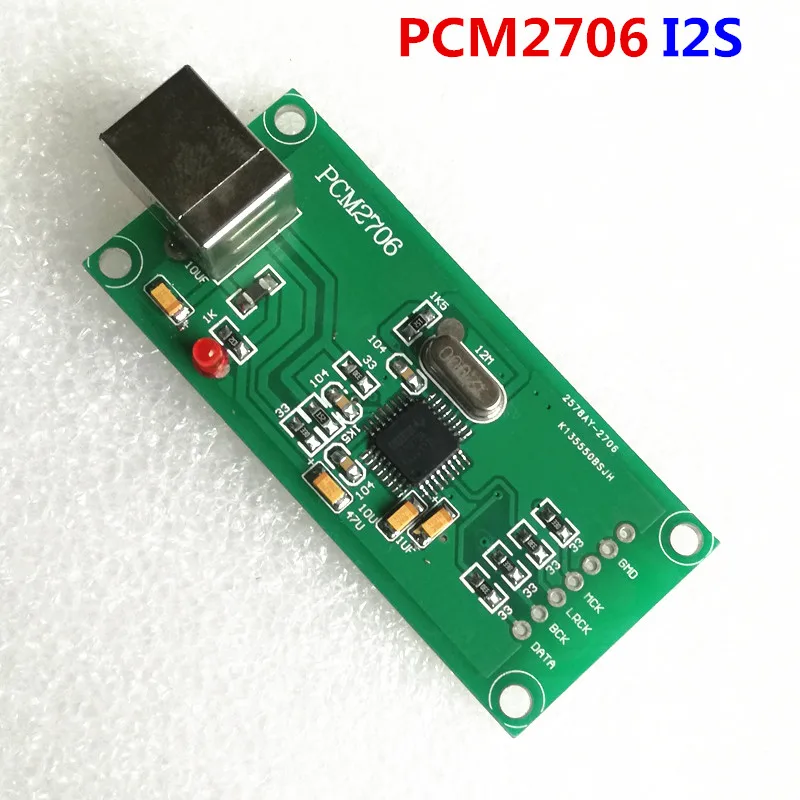 Аудио PCM2706 цифровой интерфейс USB поддержка платы декодера I2S|Устройство для