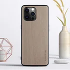 Чехол под дерево для IPhone 7, 8 Plus, XR, XS, 11, 12, 13 PRO, Mini SE 2020, мягкие силиконовые чехлы из ТПУ, поликарбоната и дерева, искусственная кожа, Кожаные чехлы, оболочка, чехлы