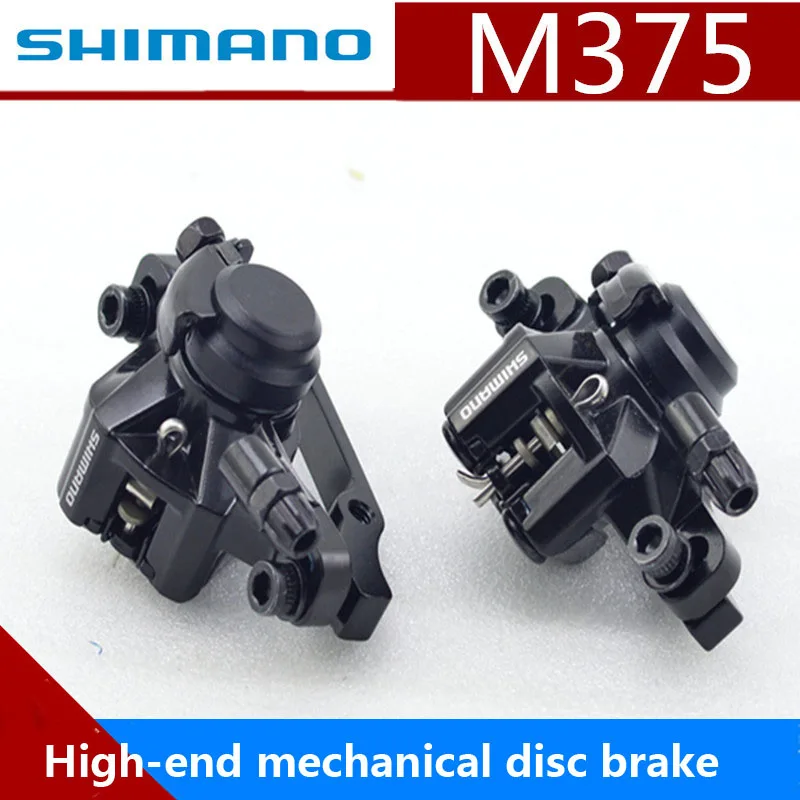 DEORE XT ALIVIO M375 MTB горный велосипед машина дисковый тормоз SHIMANO суппорт части