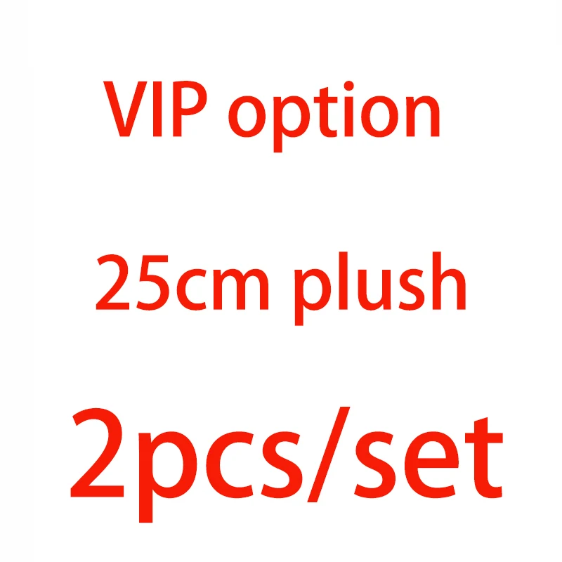 25cm 2pcs 2/3 шт. леди «божья коровка» Мягкие плюшевые куклы мягкая подвеска для ключей для детей, Рождественский наряд, игрушки в подарок на день рождения - Цвет: 25cm 2pcs