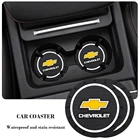 Автомобильный нескользящий коврик для чашки с водой, 2 шт., силиконовый коврик для подстаканника, автозапчасти для Chevrolet- CRUZE Spark TRAX Equinox Malibu MONZA orlando