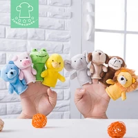 kawaii finger puppets mini animal frog hand puppet puzzle piggy puppy lion monkey bear duck elephant finger baby doll