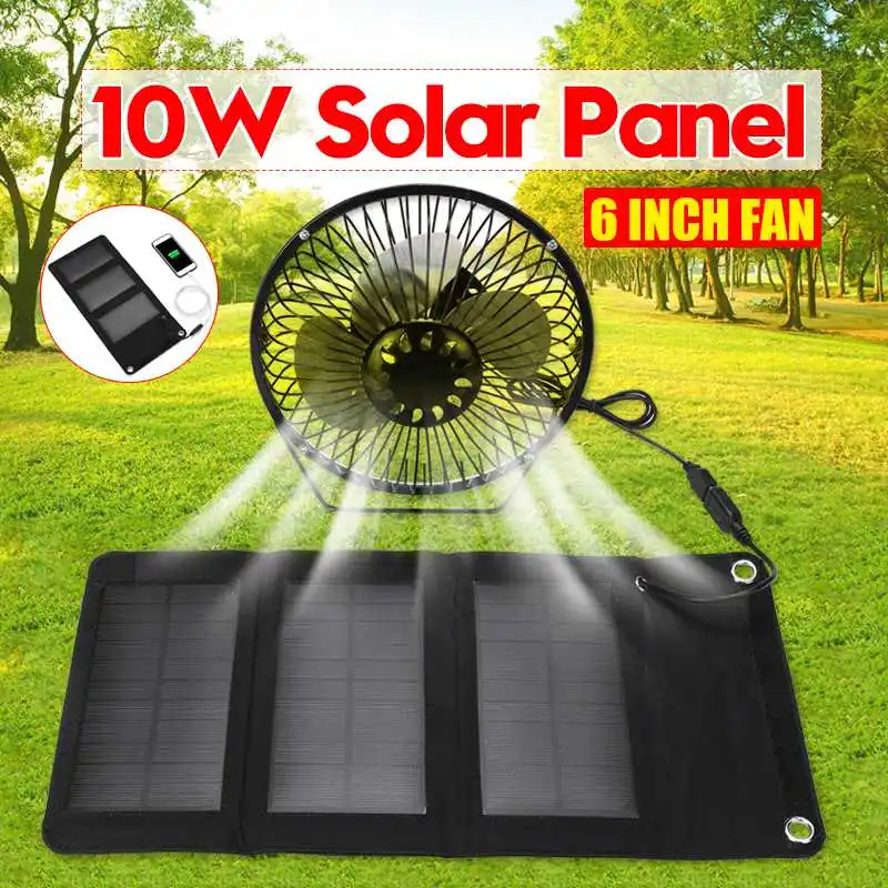 

10W 5.5V Solar Powered Panel Iron Fan For Home Office Outdoor Traveling Fishing 6 Inch USB Cooling Ventilation Fan Power Bank