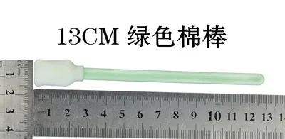 100Pcs Cleaning Swabs Sponge Stick For Epson/Roland/Mimaki/Mutoh Eco solvent printer Swab | Printer Parts