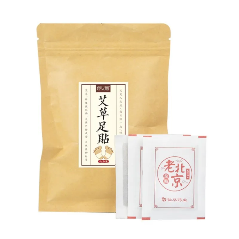 Пластыри колодки мокса-полыни горькой токсинов средства ухода за кожей стоп для