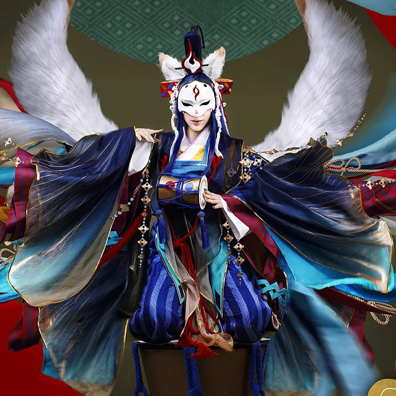 Аниме Onmyoji SSR tammo no Mae кимоно Пробуждение униформа + хвост веер ACC Косплей Костюм