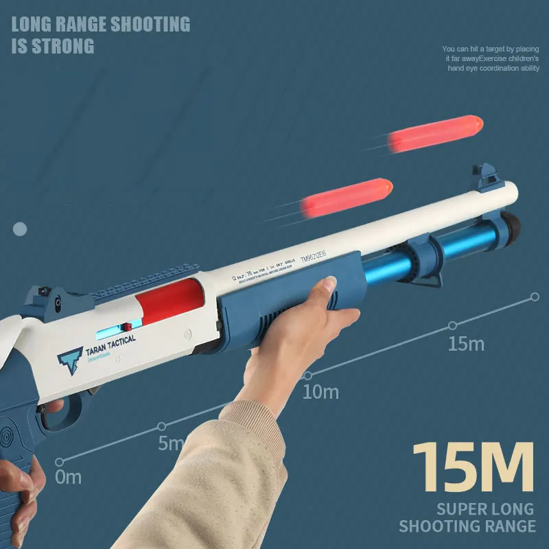 UDL XM1014 мягкая цилиндрическая оболочка для страйкбола | Игрушки и хобби