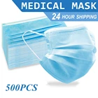 Одноразовая медицинская маска для лица, маска против загрязнения, 3-слойная хирургическая маска для лица с ушными петлями, дышащая, женская, 10-500 шт.