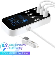 8 ports usb car charger 2 4a fast charging phone charger 40w multi usb socket with led display for iphone android samsung charge
