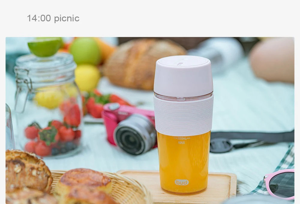 Xiaomi Mijia бутон электрическая соковыжималка экстрактор питьевой машины для дома путешествия автоматический маленький переносной блендер чашка бутылка