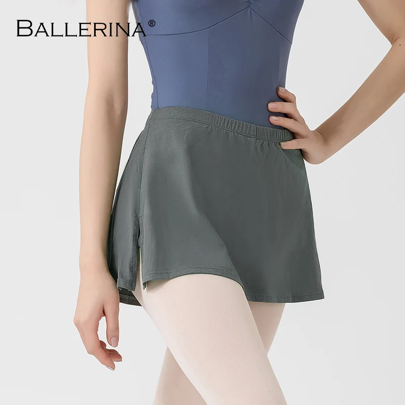 Балетная юбка женские тренировочные брюки шорты для занятий йогой и фитнесом