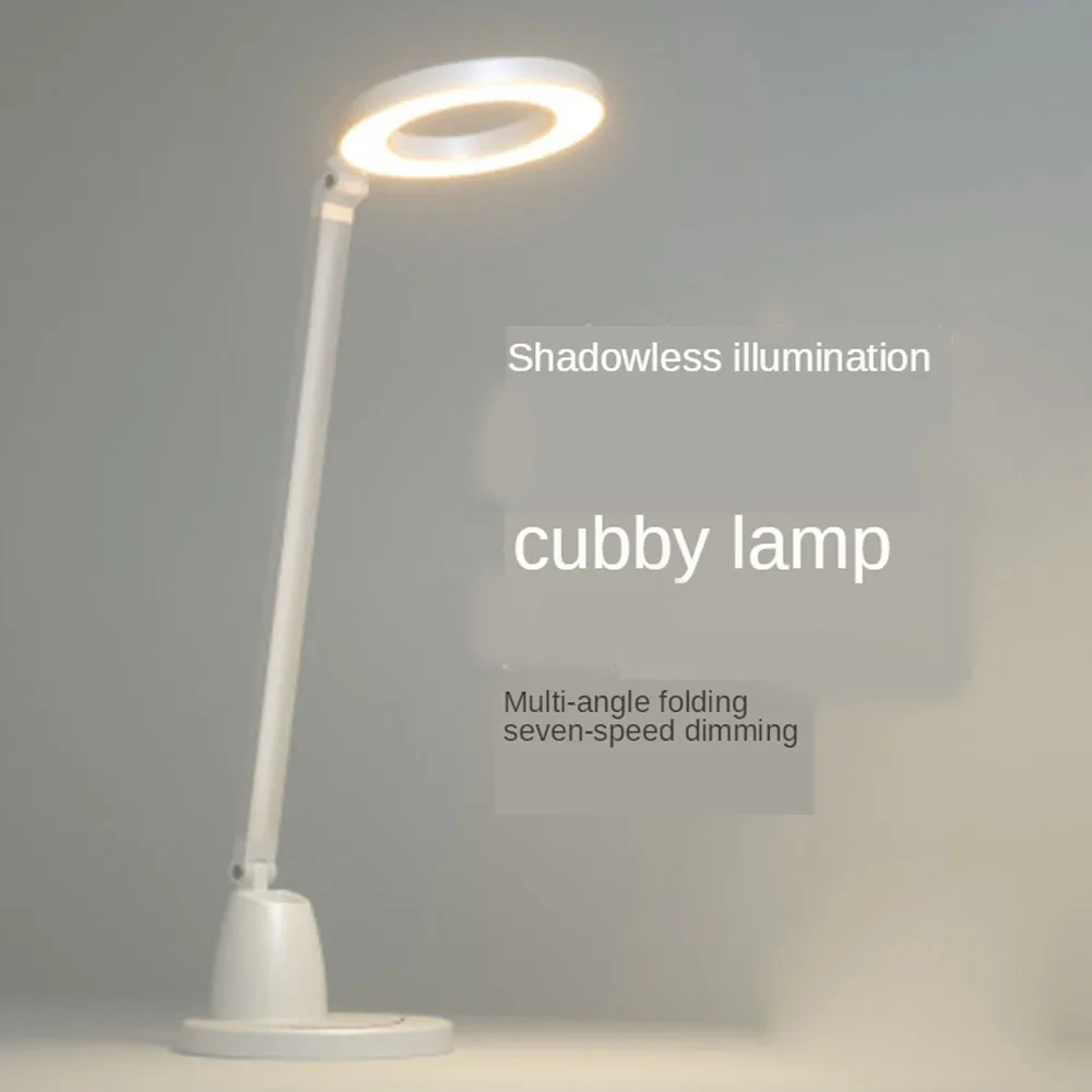 

New dimming plug-in touch student desk learning to read led eye protection folding desktop work shadowless desk lamp
