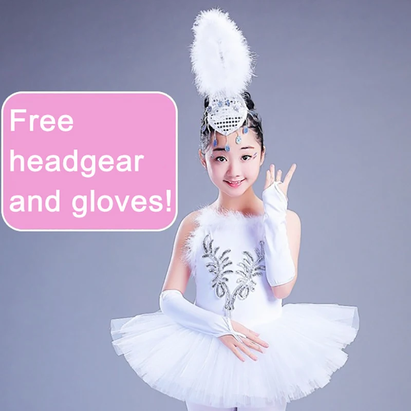 2018 Профессиональный белого цвета для девочек из балета &quotЛебединое озеро&quot