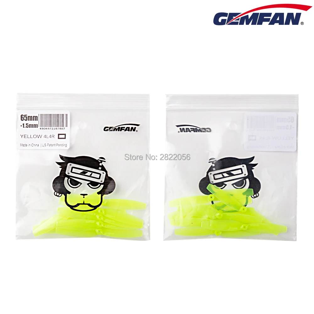 8 шт 4 пары gemfan 65 мм 1 мм15 мм отверсти