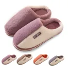 Женские тапочки, модная Женская осенне-зимняя теплая Милая домашняя хлопковая повседневная обувь на плоской подошве, обувь для пола для спальни и пары