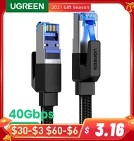 Ethernet-кабель UGREEN, 40 Гбит/с, 10/20 м