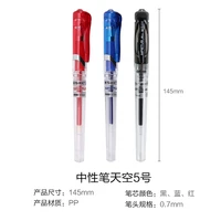 mg 3pcs6pcs12pcs black pen blue pen red pen 0 7mm gel pen signing pen office supplies school supplies stationery gp1111