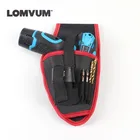 Сумка для электрической дрели чехол для шуруповерта Набор инструментов Электрический, сумка для аккумуляторной дрели, только одна сумка, без аккумуляторной отвертки