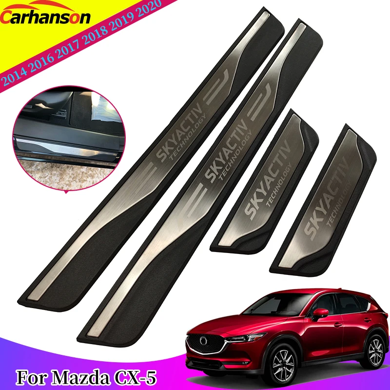 Для Mazda CX5 cx 5 CX автомобильные аксессуары Нержавеющая сталь педаль порога