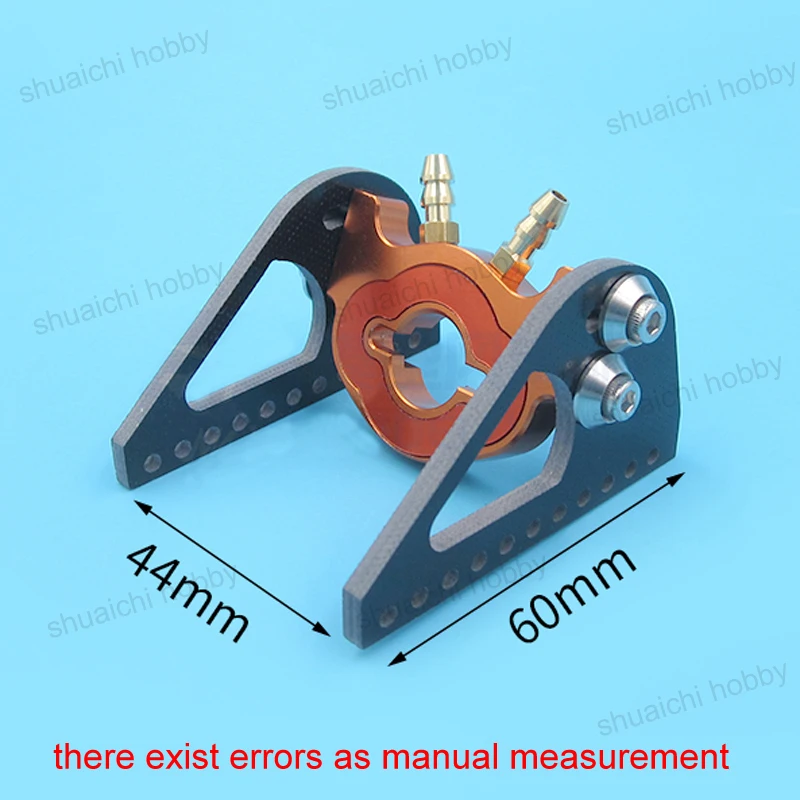 1 шт 2829 мм двигатель водяного о