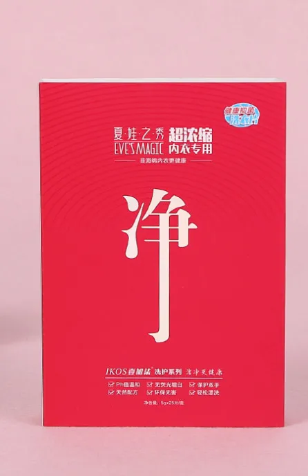 Роскошная вышивка Упаковочная коробка на заказ картонная с напечатанным