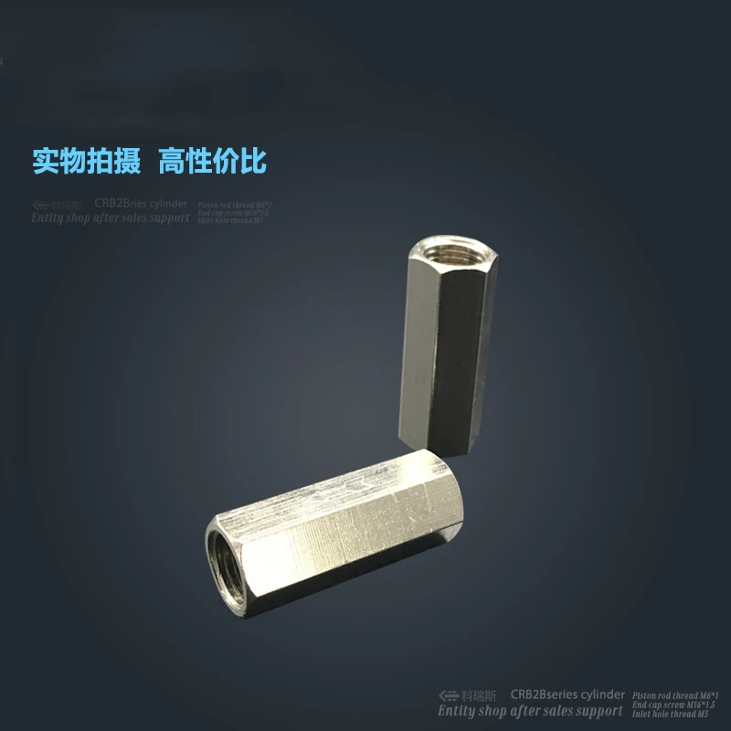 

Free Shipping 1/2" Caliber one way check valve CV04 air water compressor check valve fuel and vacuum pump check valve