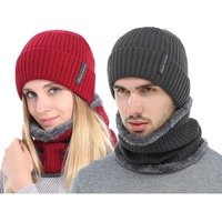 fashion skullies beanies men winter hats for women men knitted hat scarf male neckerchief warm thick sport ring beanie caps hats
