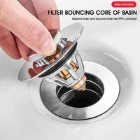 stainless steel bounce core push type drain filter universal wash basin push type hair catcher sink bathtub plug trap dropship