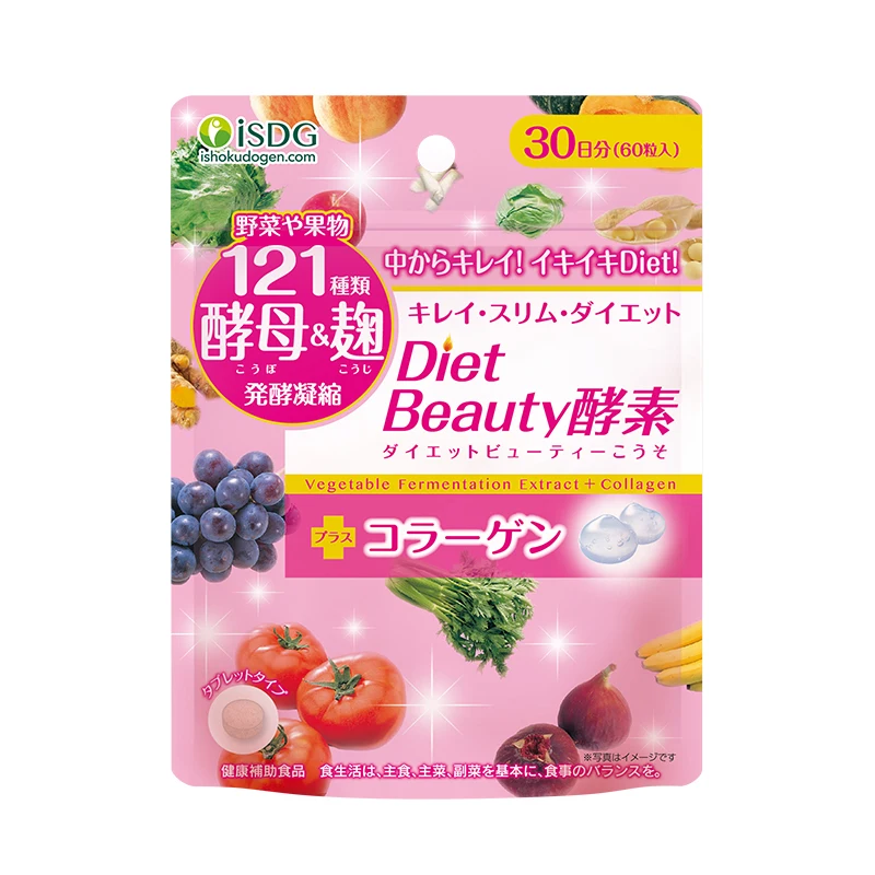 ISDG Probiotic твердые напитки для женщин устройство похудения с защитой от старения