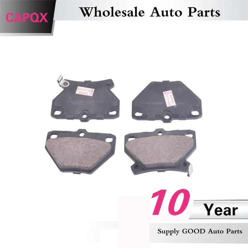 Комплект задних (дисковых тормозов) колодок CAPQX 04466-52030 Для Седана Corolla Yaris Verso Celica