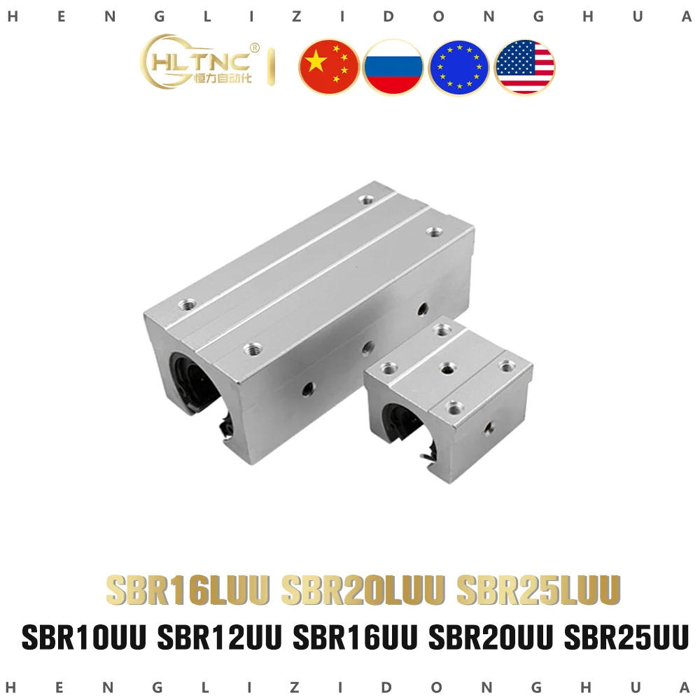 SBR10UU SBR12UU SBR16UU SBR20UU SBR25UU SBR16LUU SBR20LUU SBR30LUU sbr20 линейный рельсовый подшипник для