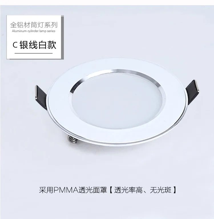 

nordic led modern led lamparas de techo luminaire led ceiling lights lampara led living room lights bedroom dining room