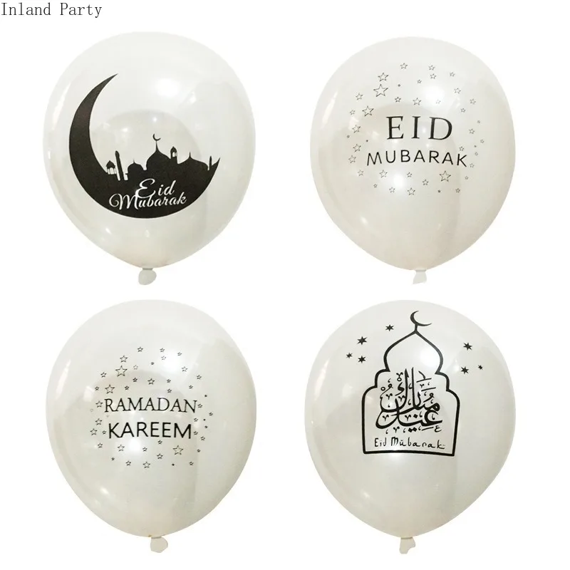 5 шт./лот воздушные шары Eid Mubarak баннер луна торт новый год мусульманская годовщина