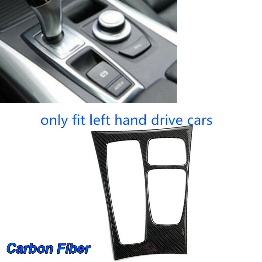 Автомобильная коробка переключения передач из углеродного волокна панель