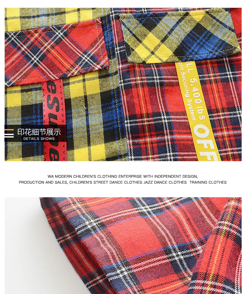 

Kids Girls Boys Streetwear Hip Hop Loose Plaid Shirt Cargo Pant Sets Children Teens Stage Show Dance Clothing