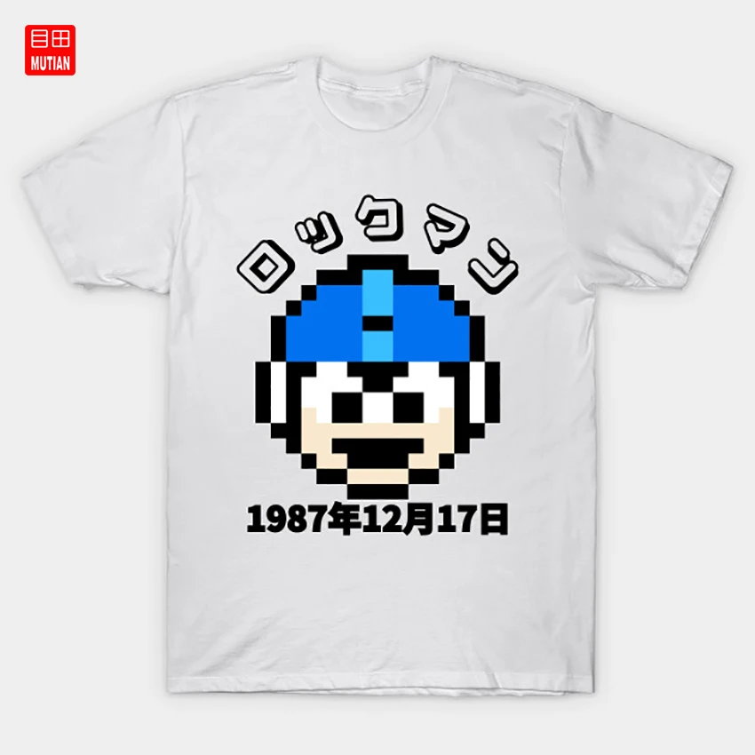 camisas buchonas
