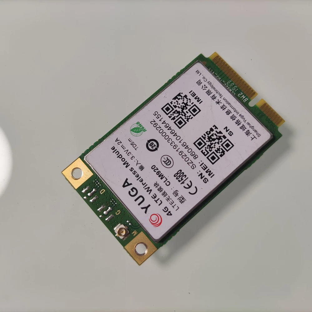 модуль мировых москва. Turbomd глобальный модуль. 1с ошибка глобальный модуль 15583. Turbomd глобальный модуль. Quectel ec25-eu module pcb.