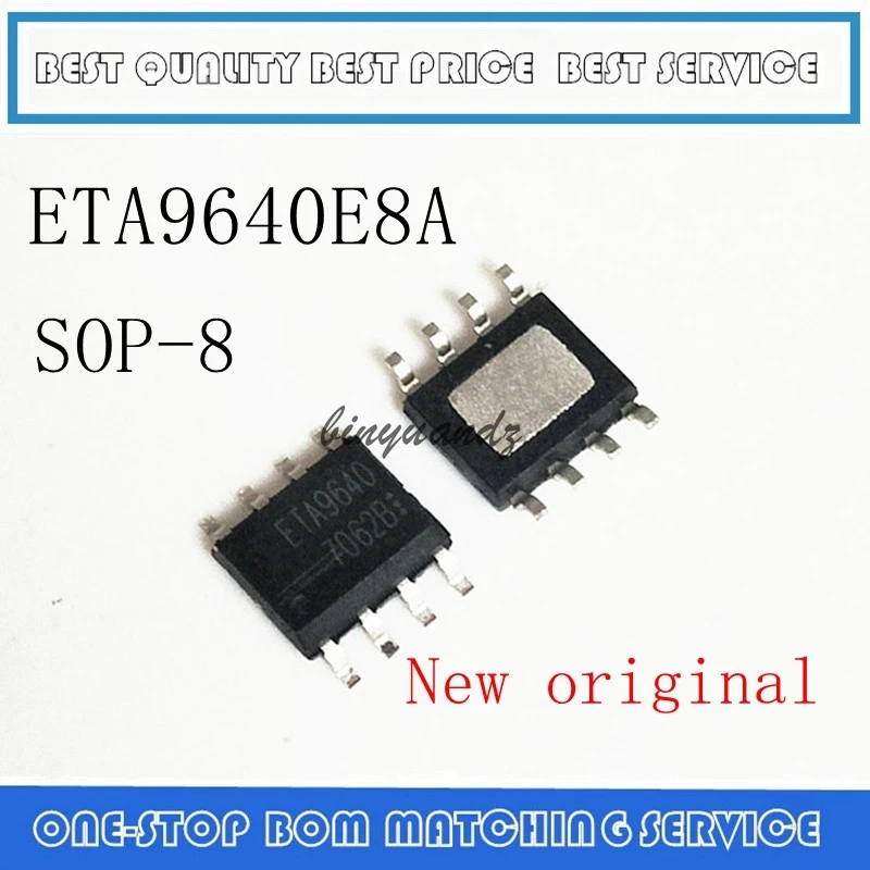 5 шт./лот ETA9640 9640 SOP-8 Новинка